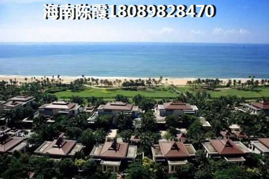 万宁阳光熙园