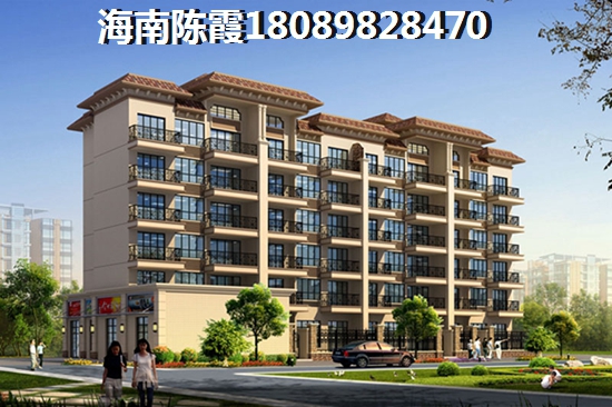长基听棠