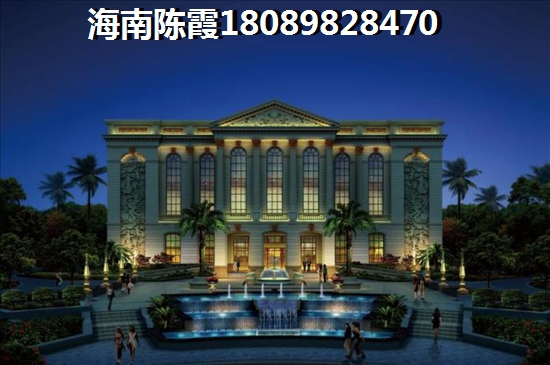 长基听棠户型图