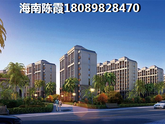 兴隆风情街