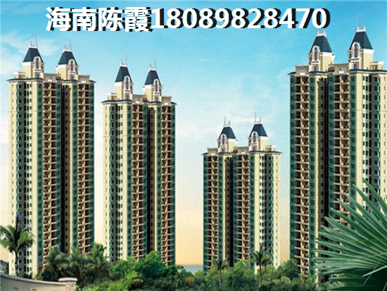 琼海买房优势