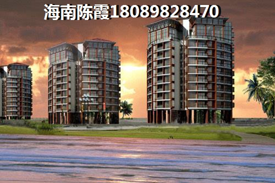 融创海棠湾买房