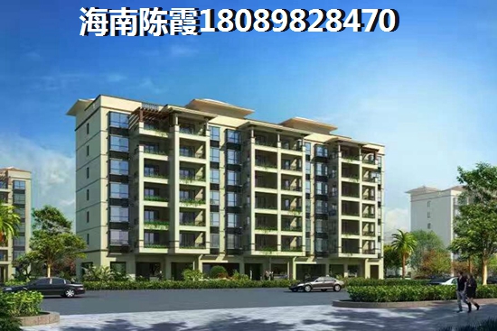 尚海华廷怎么样 尚海华廷怎么样