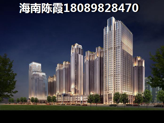 海南房价