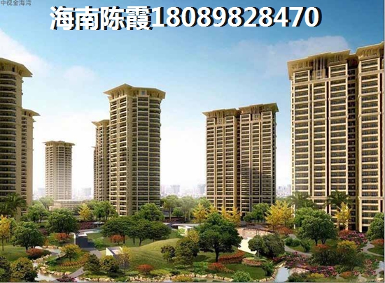 >2020波溪丽亚湾买房攻略