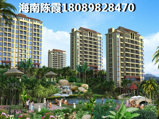 滨海新天地楼盘概述