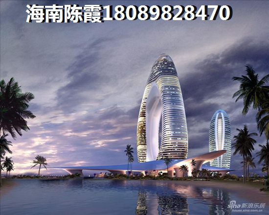 三亚保利中铁中环广场二手房
