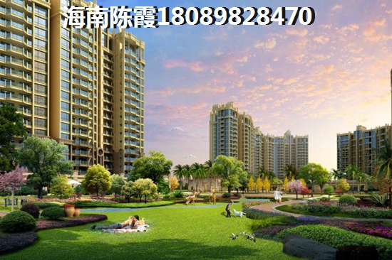 海南XG后如何在御景湾买房？