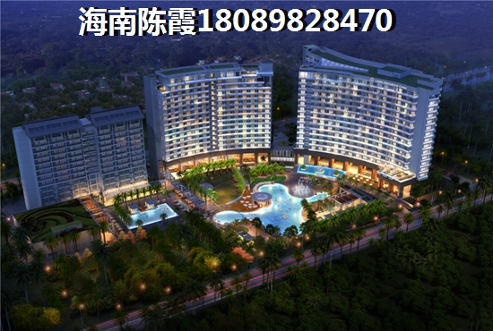 海建·御景山庄买房养老