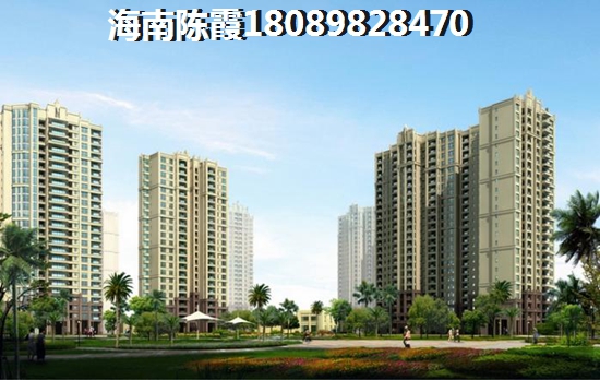 御景龙庭房子涨价了吗？