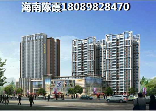 官塘首府买房