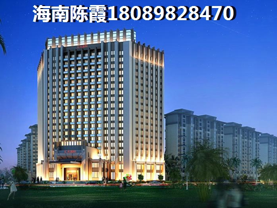 东海椰苑VS旺兴花园分析对比