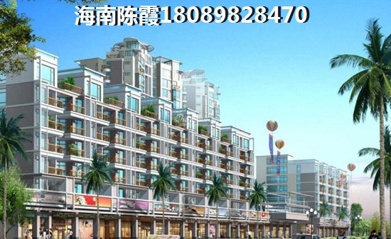 海南泰丰三十一湾