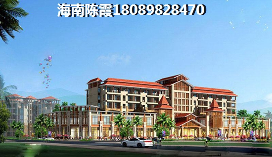 >2020万宁翡翠花园买房攻略