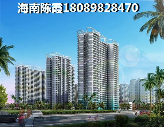 海岸明苑VS碧桂园·小城之春分析对比