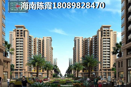 昌茂翰林西苑VS海棠中央分析对比