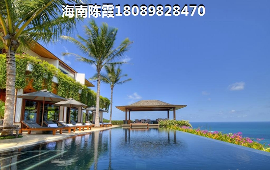 海南博雅山泉