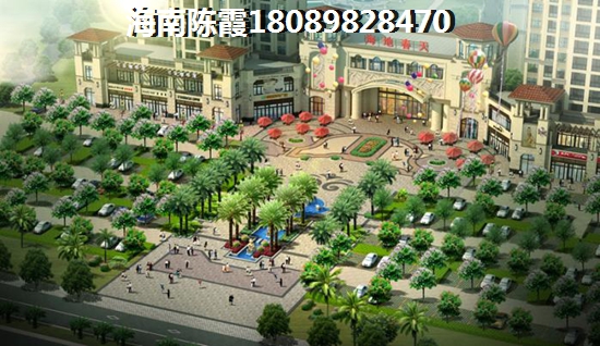 海南城投海一方