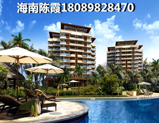 海南海景壹号 海南海景壹号