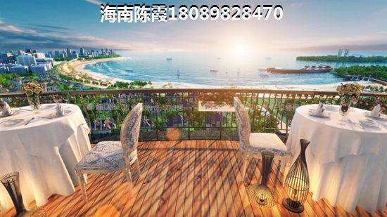 海悦东方房价