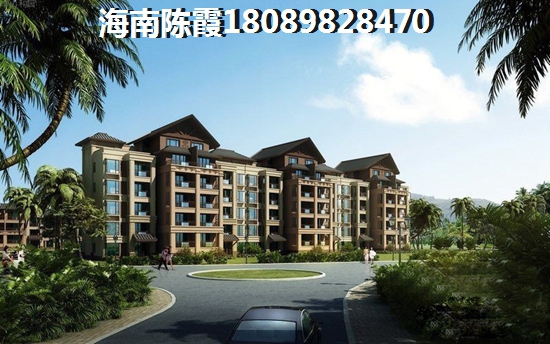 海南尚海华廷 海南尚海华廷
