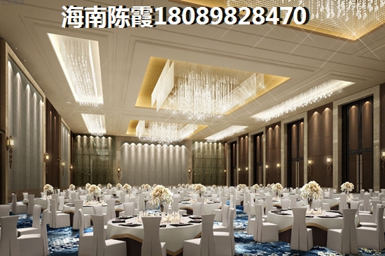 2020琼海房价走势预测