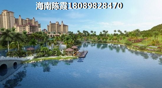 方大·太阳城买房