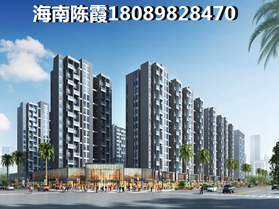 正业家园商铺购房指南