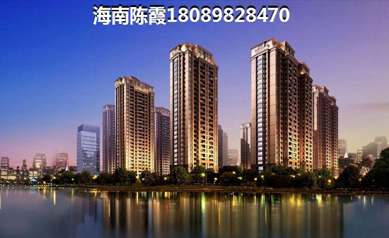 海南儋州房价