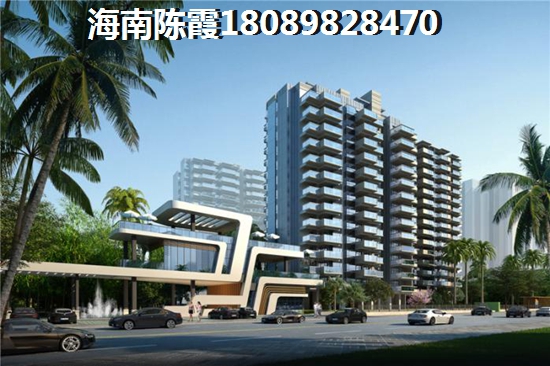 白金海岸楼盘详情