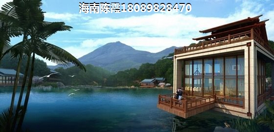 海航陵水YOHO湾买房养老