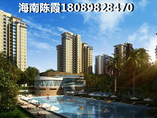 都市欧情房价