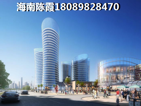 宜家居房价