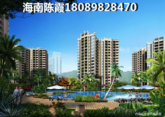 海南房地产还能touzi吗