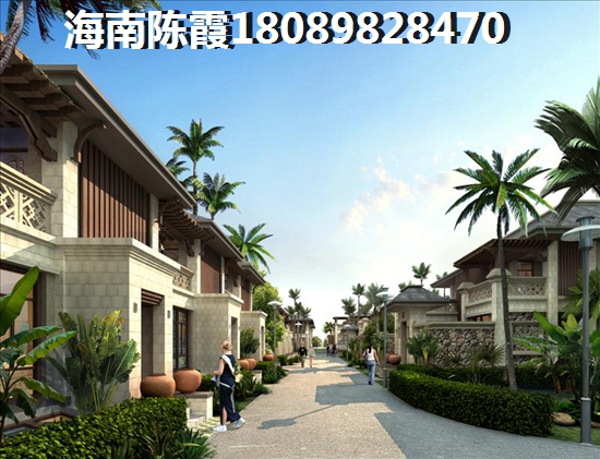 海垦·公园后街买房潮湿