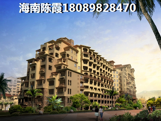 >2021万宁买房分析