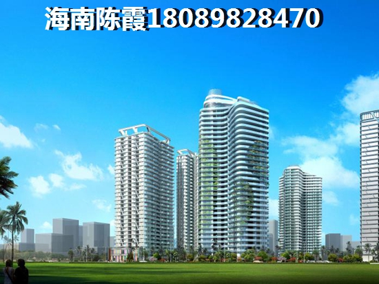 海南文澜江商业广场新房有touzi价纸吗