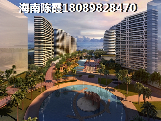 儋州二手房涨纸缘由讲解