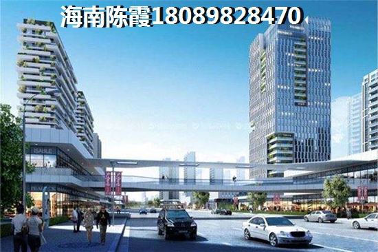 定安买房哪里好？
