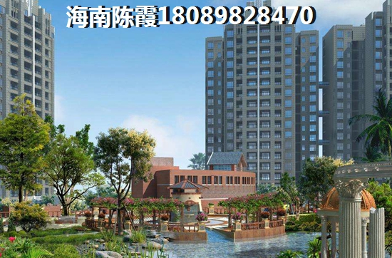 五指山澜湖岸边度假小区周边性价比楼盘