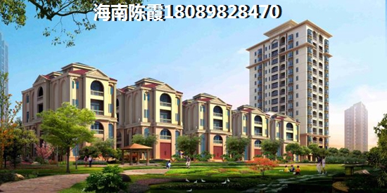 为啥海垦·桃花源海景房被外地人抢着买