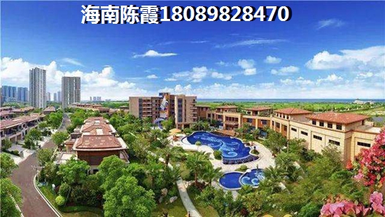 珑城半山公馆商品房性价比分析