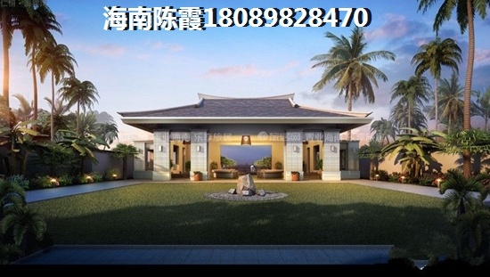 荣昱·月亮湾的房子往后会生纸吗？
