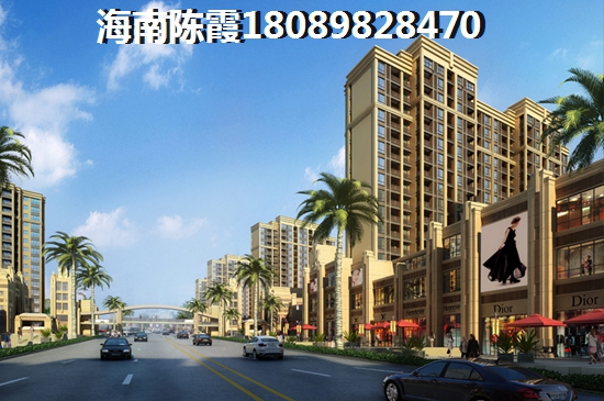 海南东方市买房怎么样可以退房