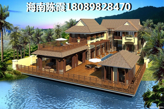 在海口买房可靠吗