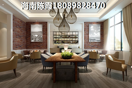 三亚房产