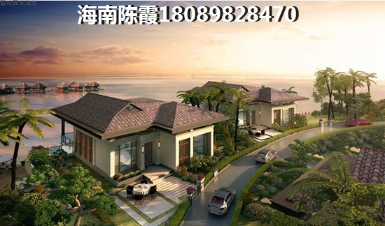 恒大海口湾怎么样？