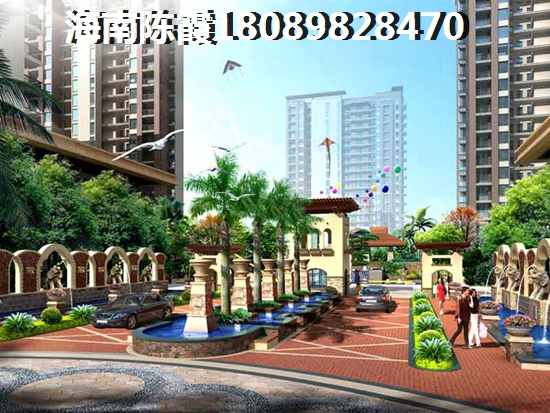 “候鸟”老人如何买皇冠温泉海岸房子1