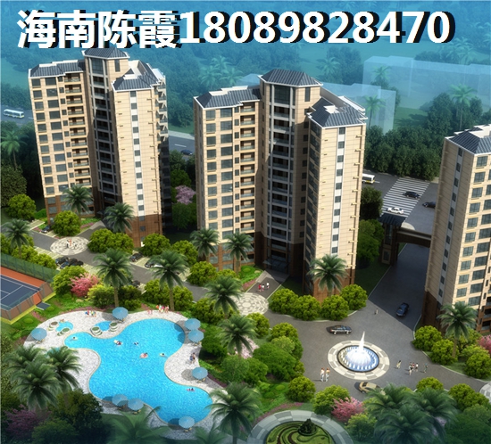 东山绿景·波拉小城（改名为香格里温泉小镇）海景房有涨价空间吗