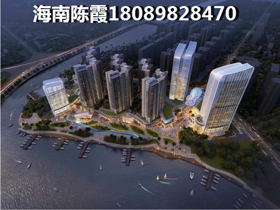 椰海润景优劣势全面分析1
